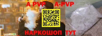 дистиллят марихуана Дубна