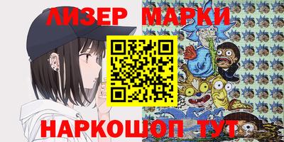 мдма Донской