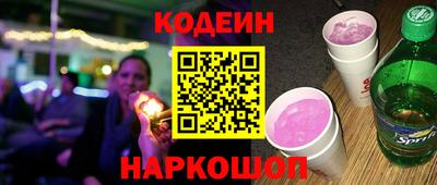 мдма Донской