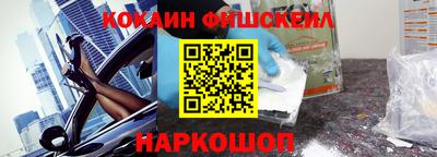мдма Донской