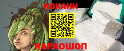 дистиллят марихуана Дубна