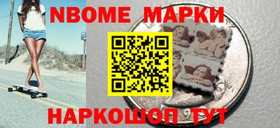 дистиллят марихуана Дубна