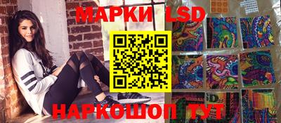 дистиллят марихуана Дубна