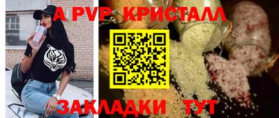 дистиллят марихуана Дубна
