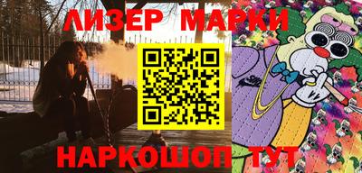 дистиллят марихуана Дубна