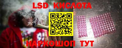 дистиллят марихуана Дубна