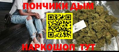 мдма Донской