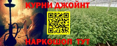 мдма Донской