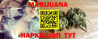 мдма Донской