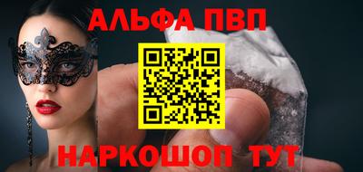мдма Донской