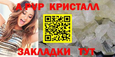 мдма Донской