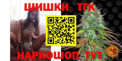 мдма Донской