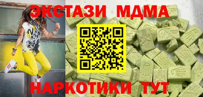 дистиллят марихуана Дубна