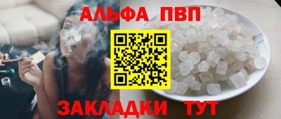 мдма Донской