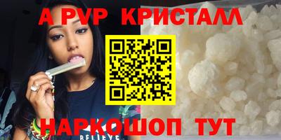мдма Донской