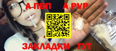 мдма Донской