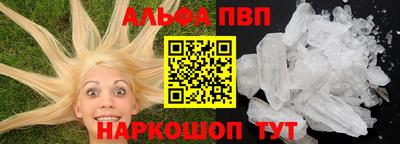 мдма Донской