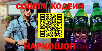 дистиллят марихуана Дубна