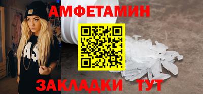 дистиллят марихуана Дубна