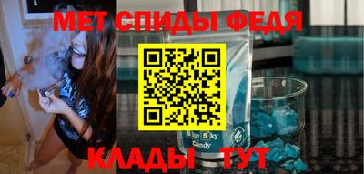 индика Донецк