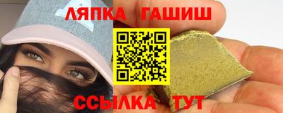 индика Донецк