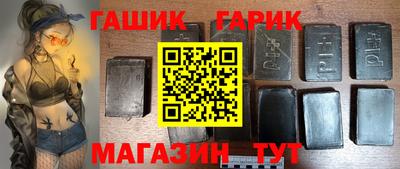 дистиллят марихуана Дубна