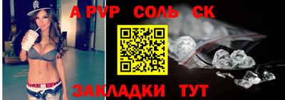 мдма Донской