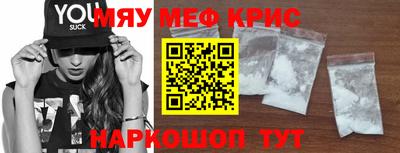 мдма Донской