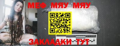 индика Донецк