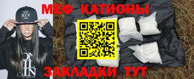 мдма Донской